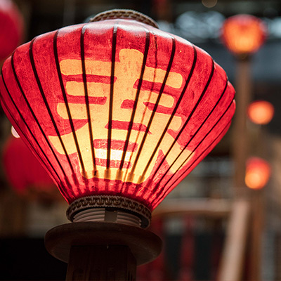 【听】春节最后的热闹