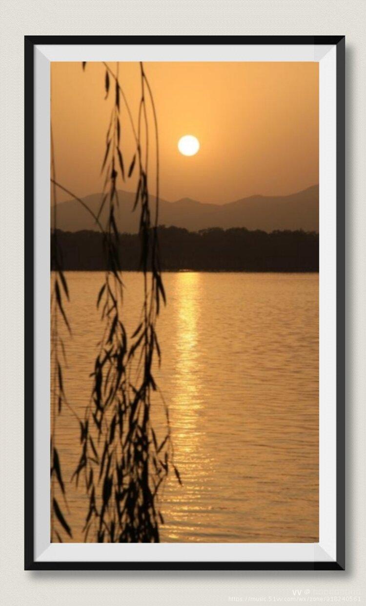 首发醉斜阳诗六首