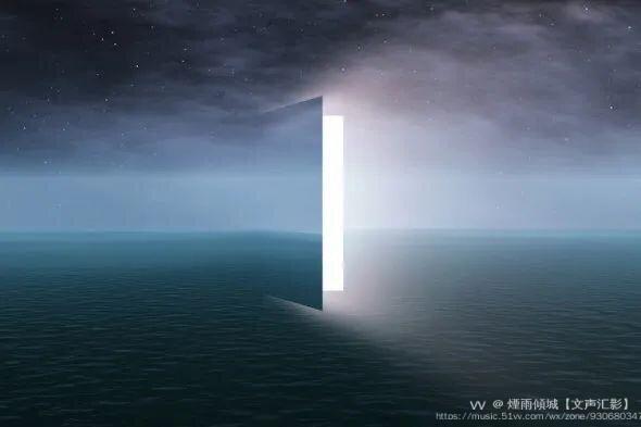 这一则将有我之境和无我之境的概念第一次提出,也是《人间词话》中