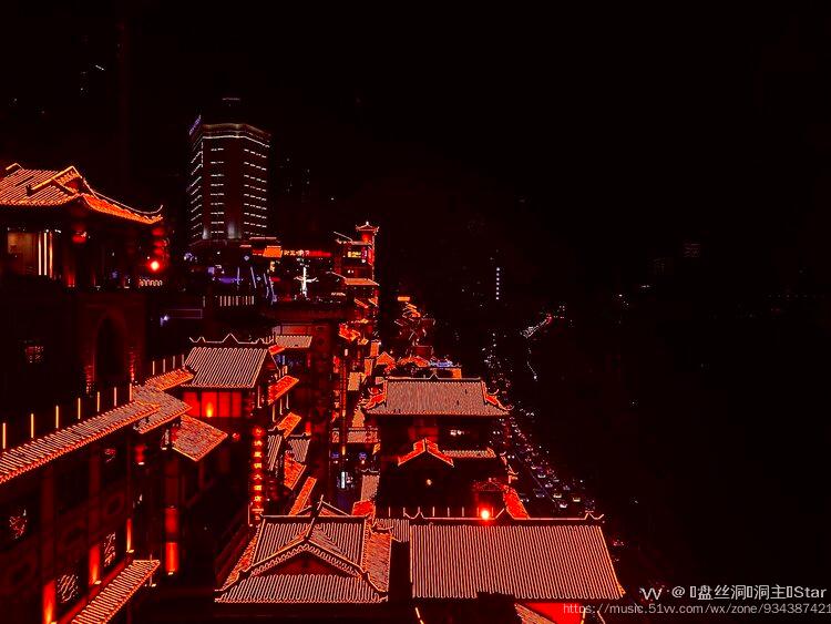 首发重庆洪崖洞等你来