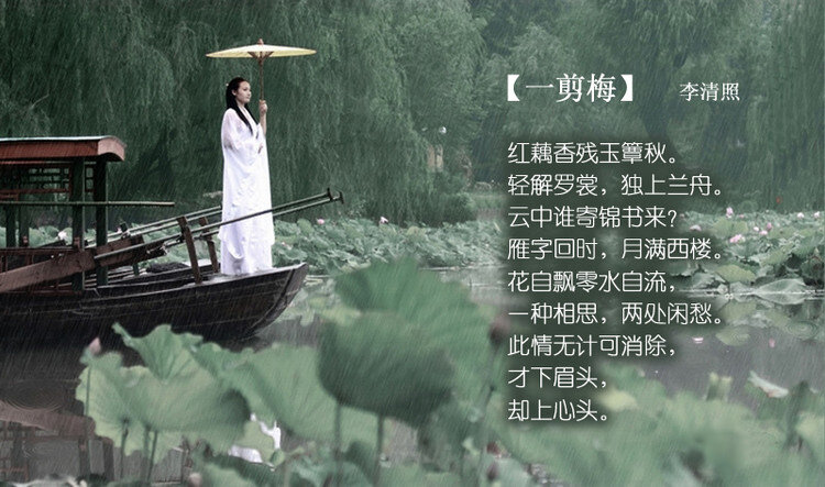 念故人三首婉秋原创