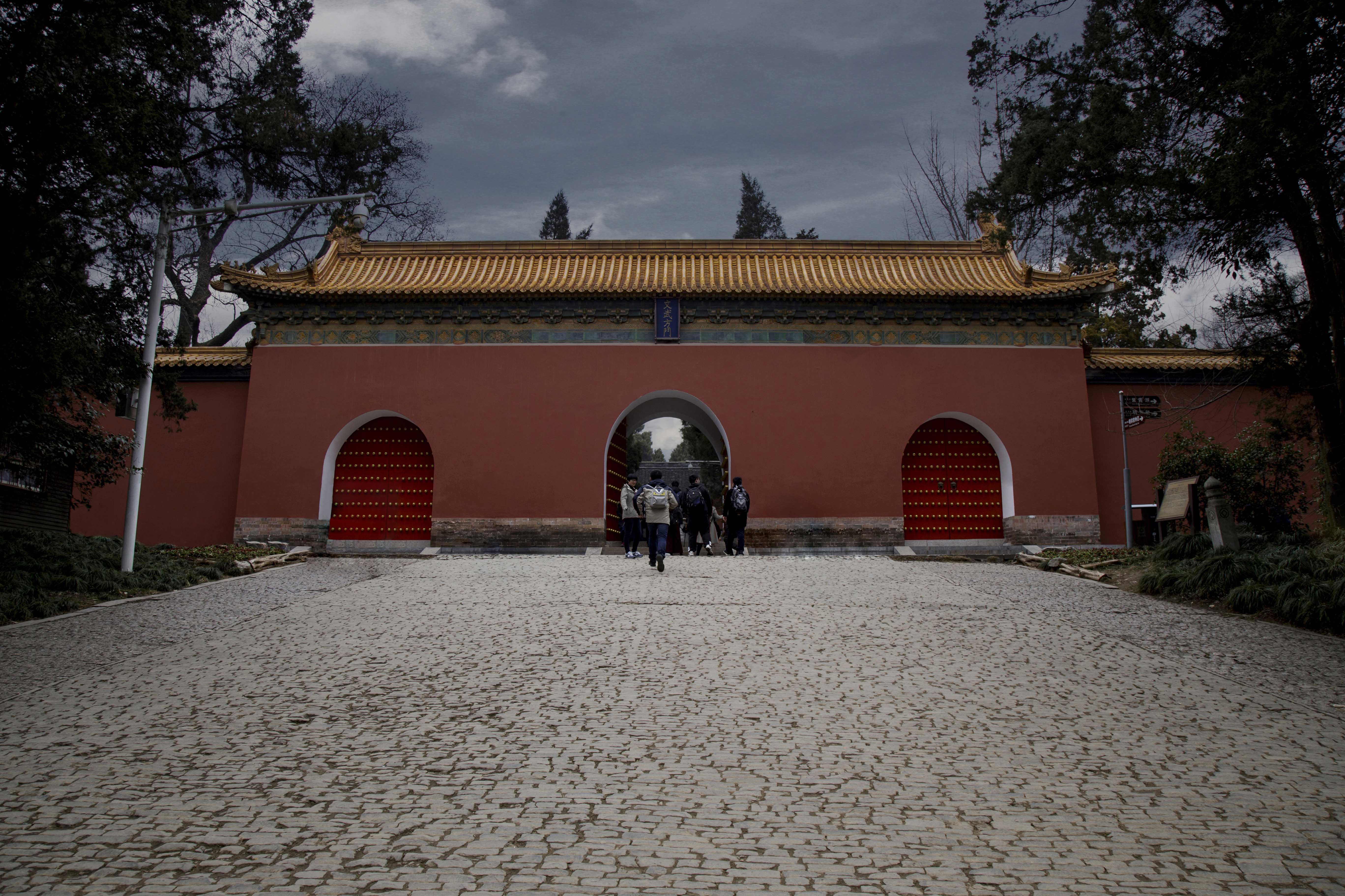 明清皇家陵园图片