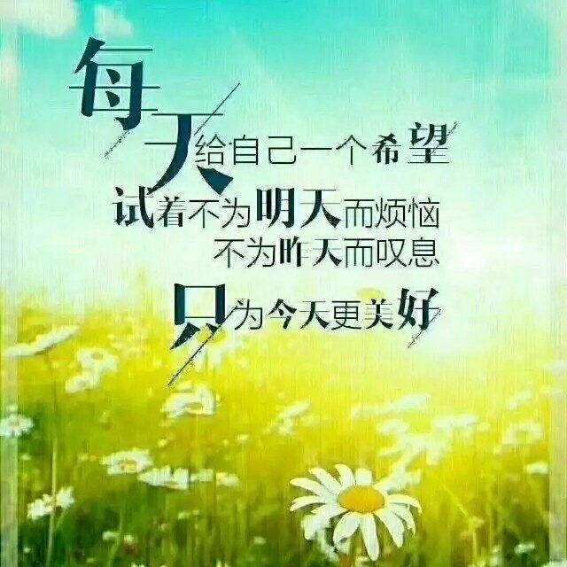 县官听罢说:"把三八二十四的那个人拖出去打二十板!