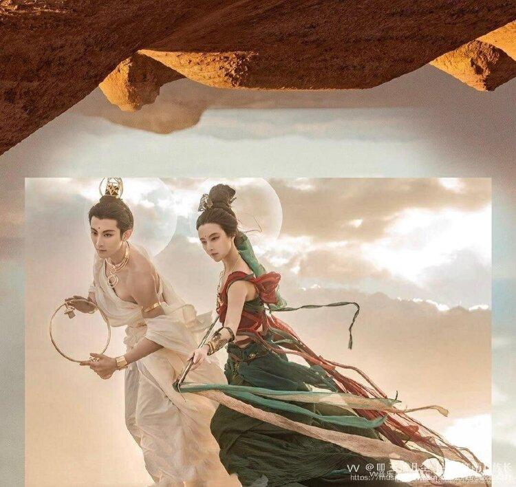 琉璃诗歌敦煌飞天首发