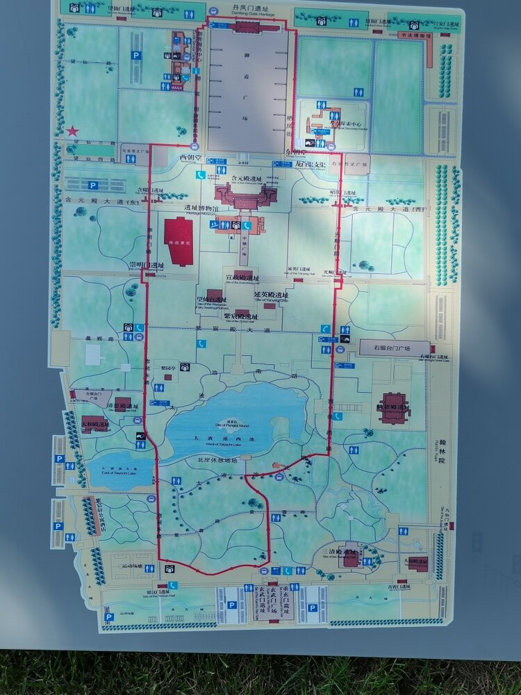 大明宫国家遗址公园掠影之一