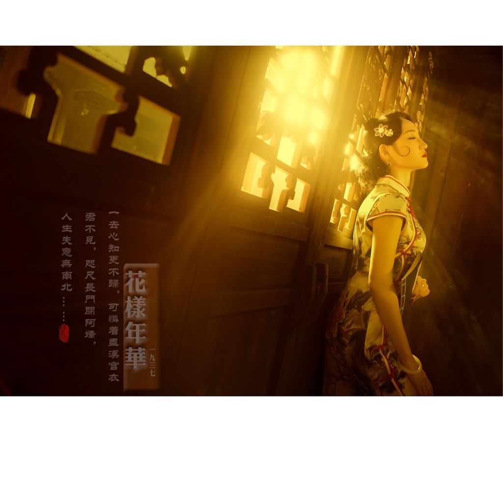 唯美优雅的转身,霎那暗香浮动的气息,铅华洗尽不过淡然一笑,沉静而不