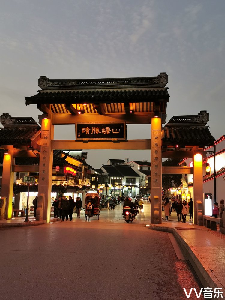 漫步山塘街古老平江路