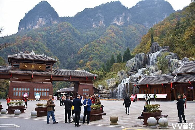 大美光雾山之桃园景区风光音乐篇