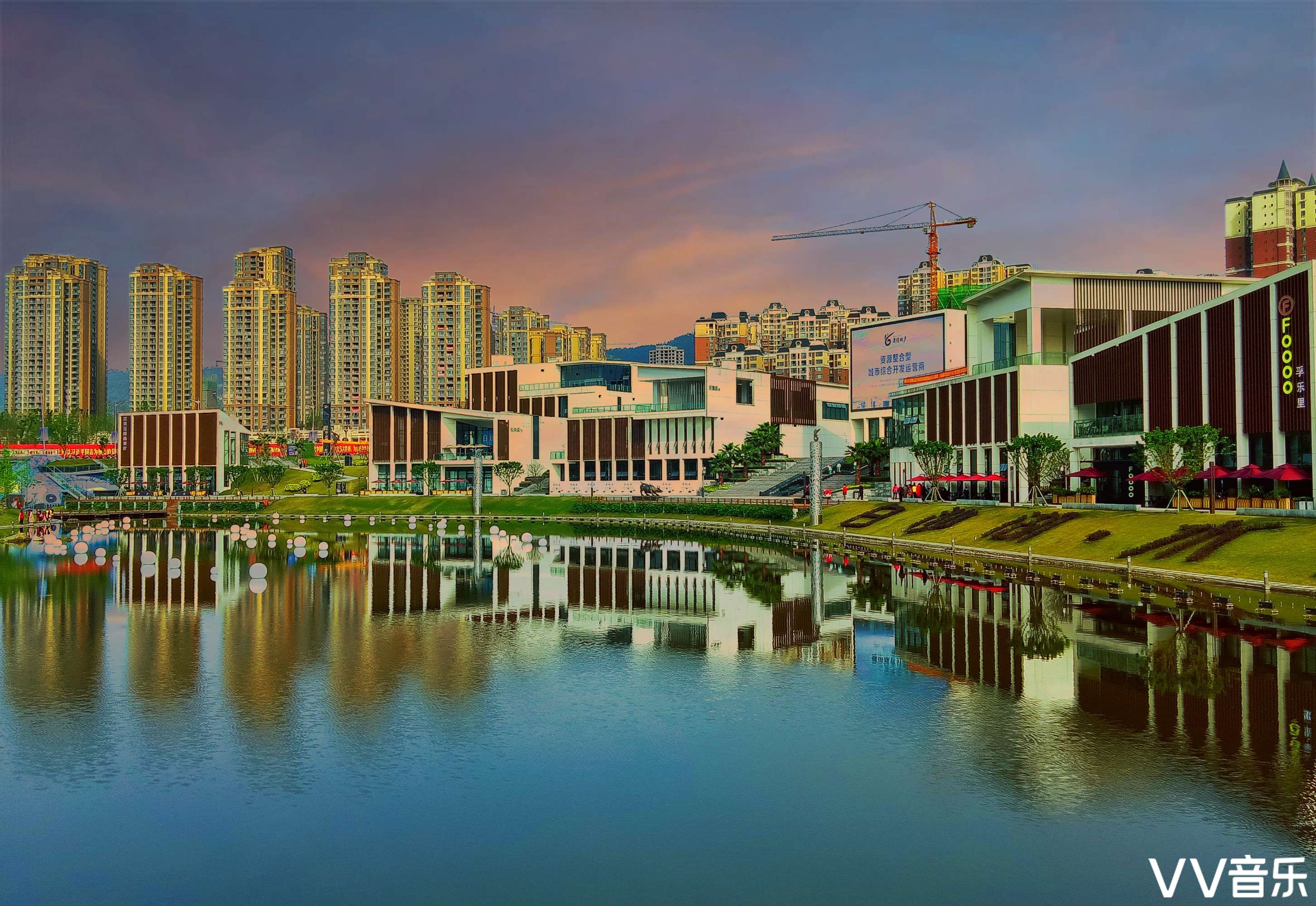 李帮学作品 ‖ 城市湿地公园一一白沙湖