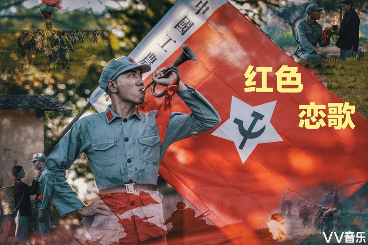 重现一段爱情,追寻一段红军的故事——《红色恋歌》……摄影/后