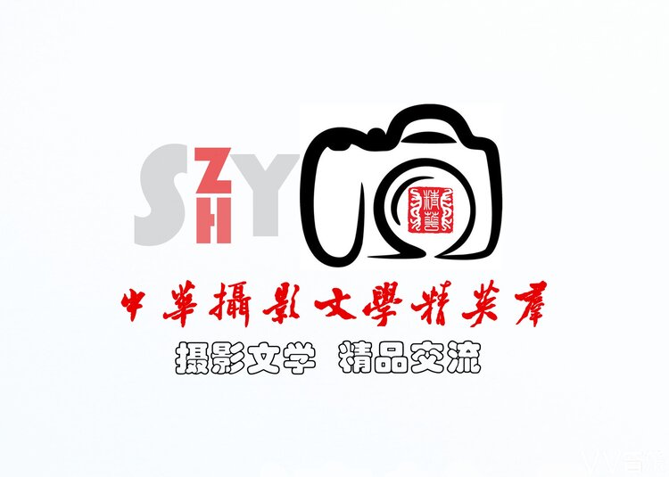 中华摄影网全国优秀摄影师人像组照摄影微刊第二十四期