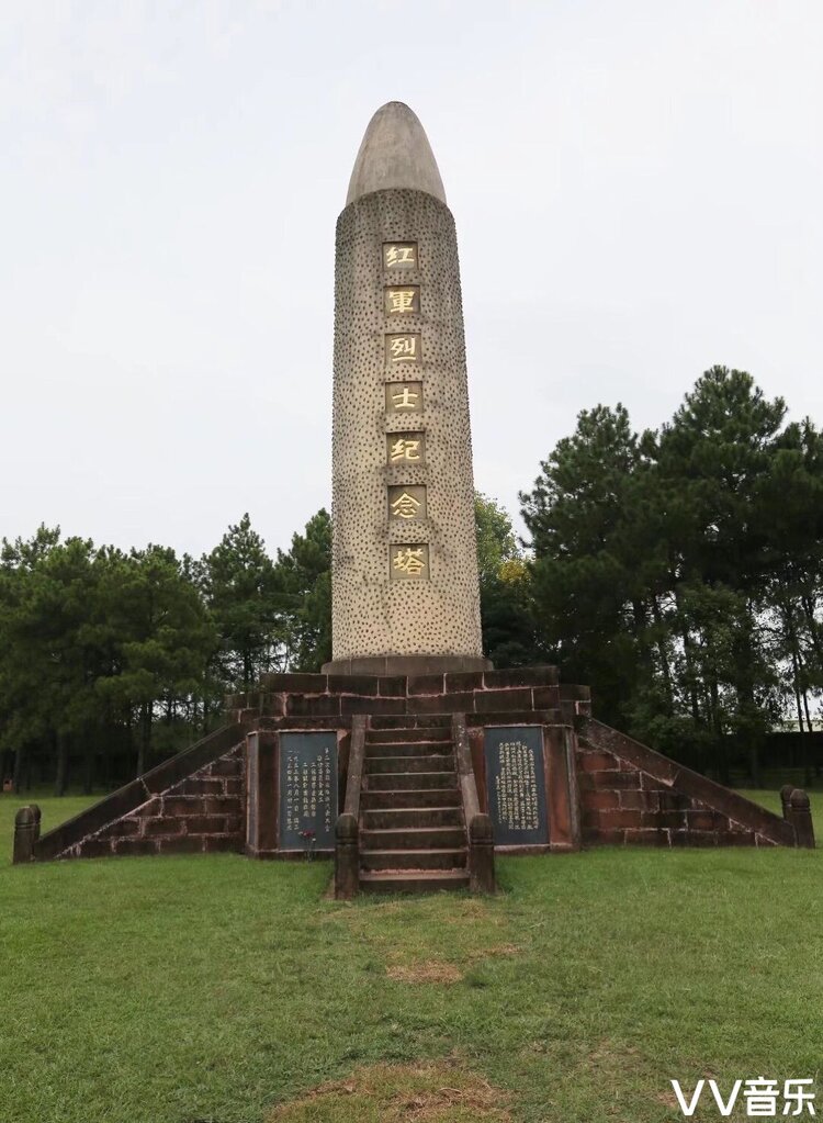 瑞金红军烈士纪念塔