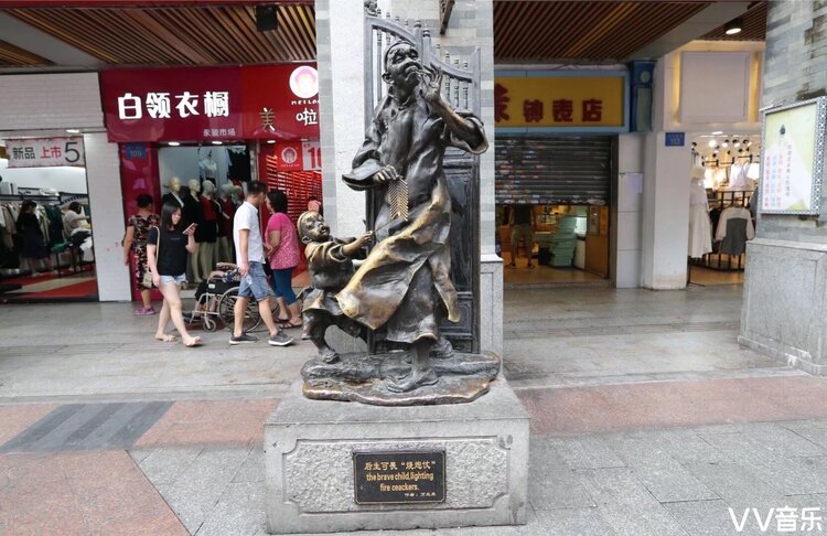 上下九步行街的雕塑