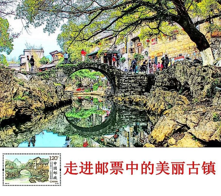 走进邮票中的美丽古镇被岁月遗忘的地方黄姚古镇