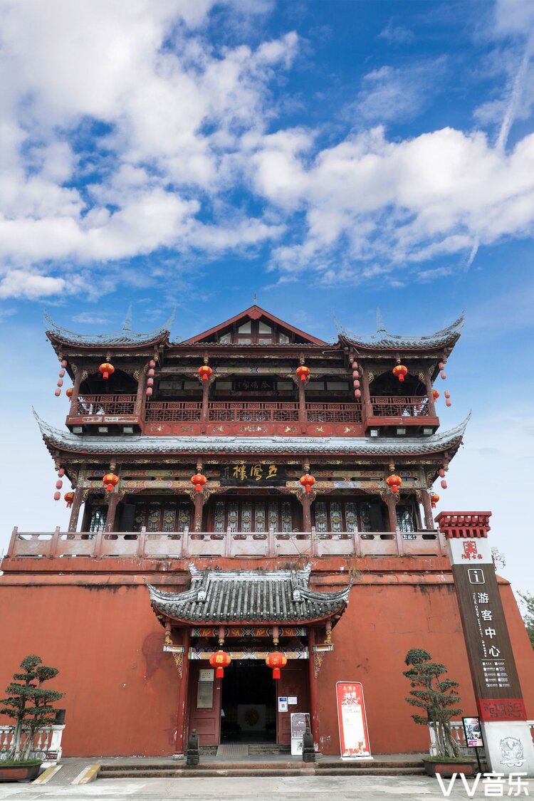游成都觅洛带古镇